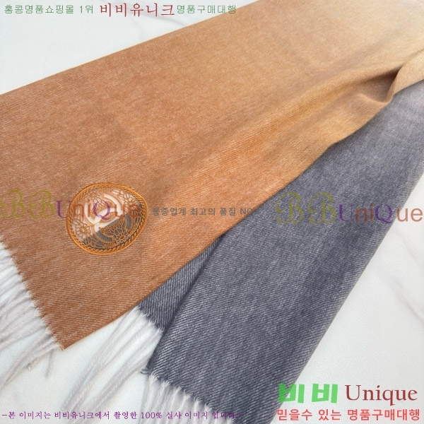 # ÷/ī 20CH241123357-2