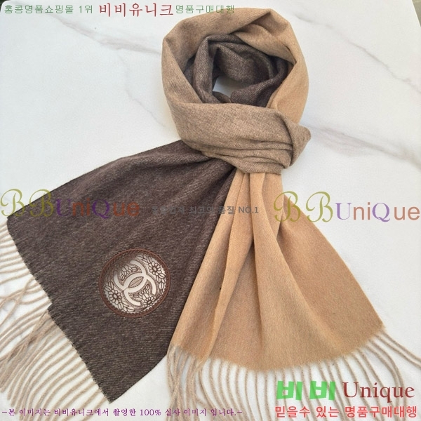# ÷/ī 20CH241123357-4