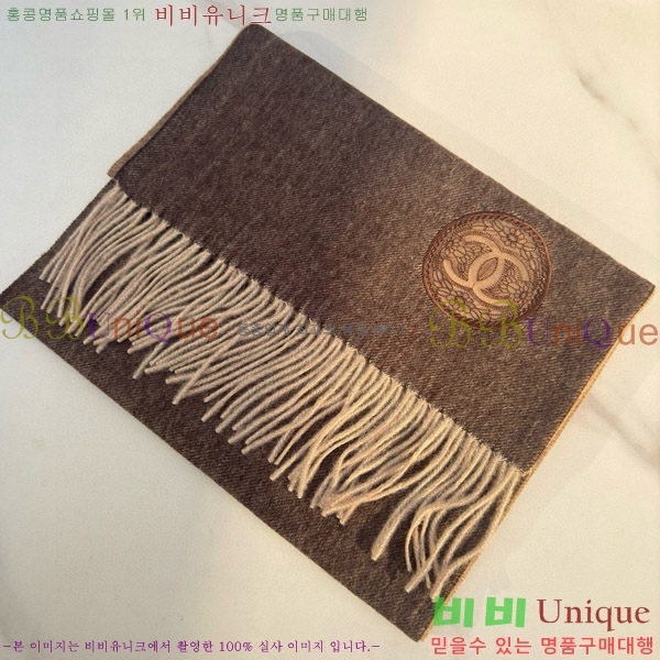 # ÷/ī 20CH241123357-4