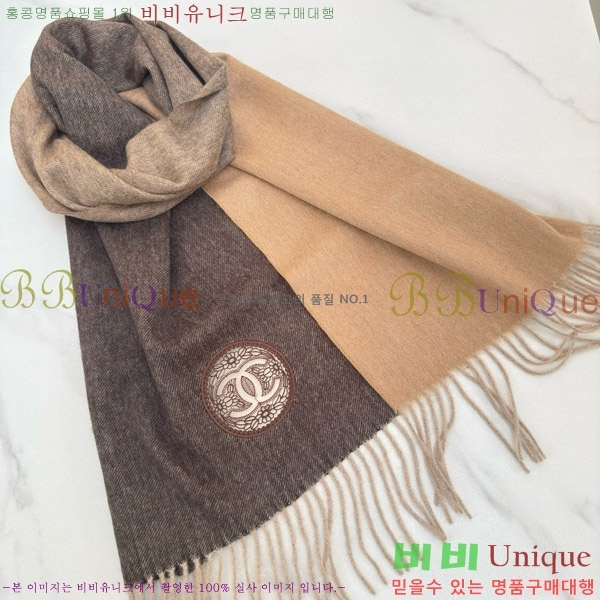 # ÷/ī 20CH241123357-4