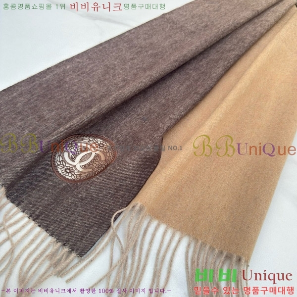 # ÷/ī 20CH241123357-4