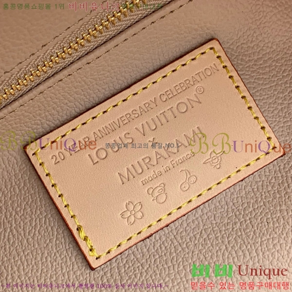 #̺ x ī ī ݶڽƽ Ŀġ GM M13743-101