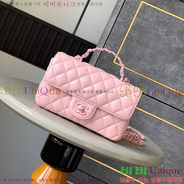 # ڵ  ̴ ÷  AS5243-101
