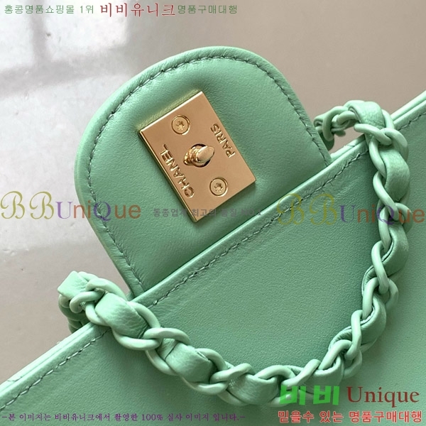 # ڵ  ̴ ÷  AS5243-102