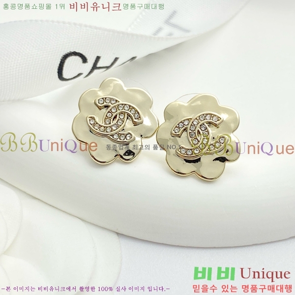 ���� �Ͱ��� CH944009-4