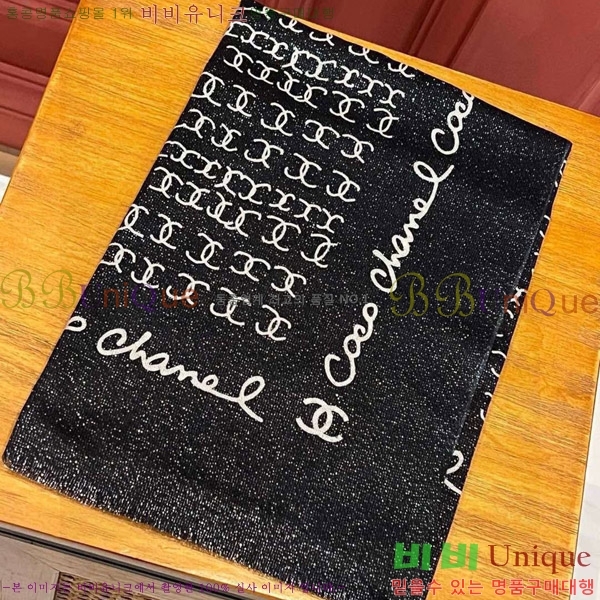# ÷/ī 20CH241123361-6