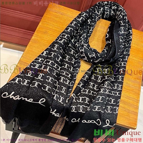 # ÷/ī 20CH241123361-6