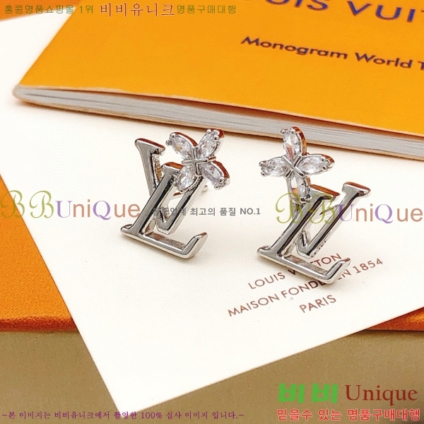 ���̺��� �Ͱ��� LV796544-12