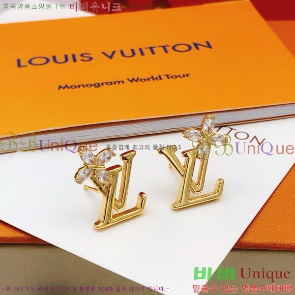 ���̺��� �Ͱ��� LV796544-12