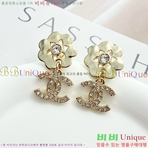 ���� �Ͱ��� CH944009-6