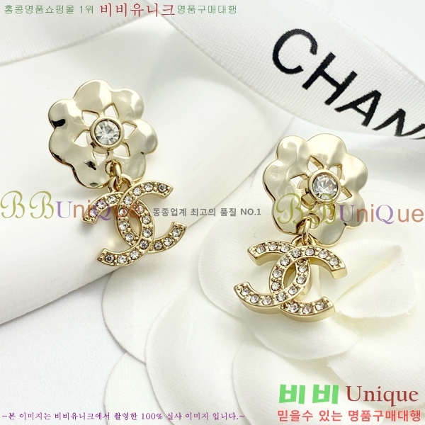 ���� �Ͱ��� CH944009-6