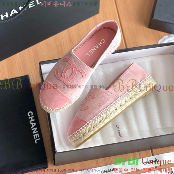   ĵ帮 CH9491192-9