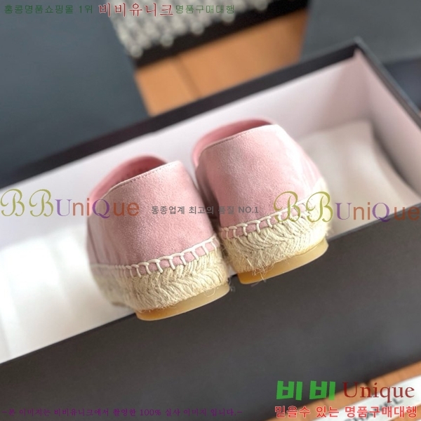   ĵ帮 CH9491192-9