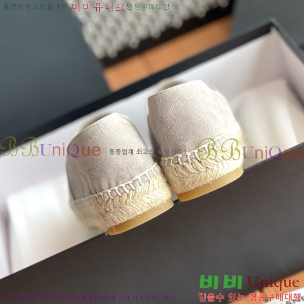   ĵ帮 CH9491192-11
