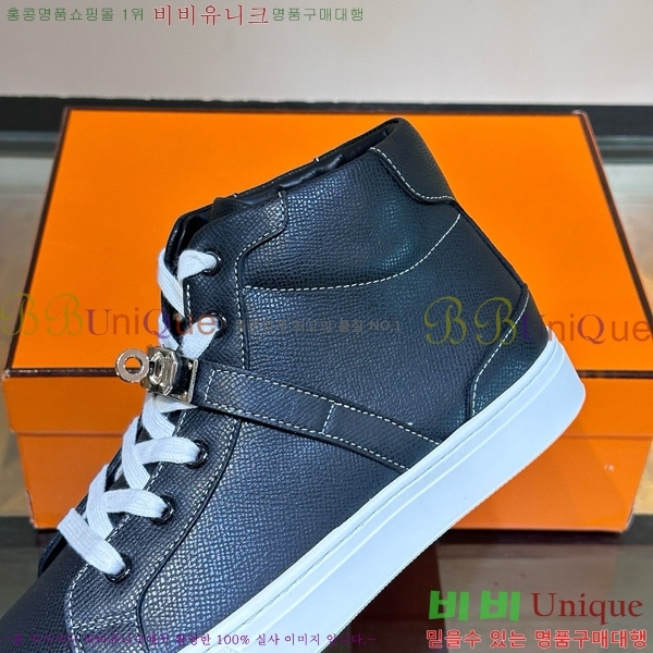 ���� �����޽� ����ž ����Ŀ�� HE897211-1