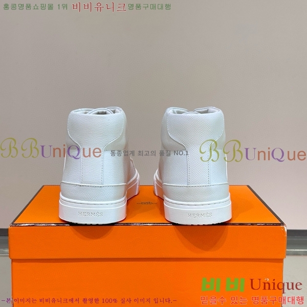 ���� �����޽� ����ž ����Ŀ�� HE897211-2