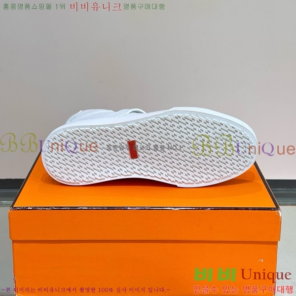 ���� �����޽� ����ž ����Ŀ�� HE897211-2