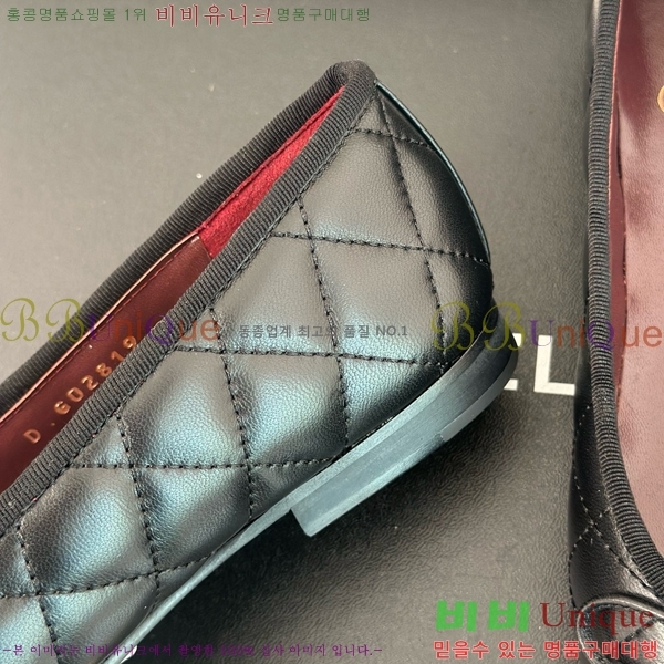  ߷ ÷  34CH24121622-6