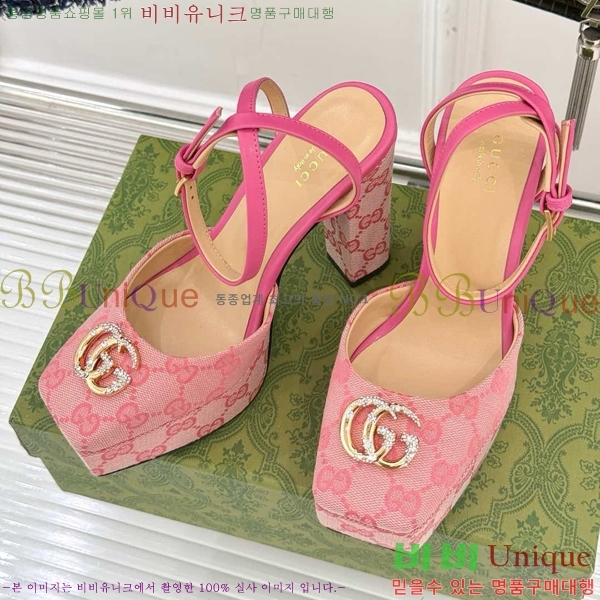    37G75522411-7 ~12cm