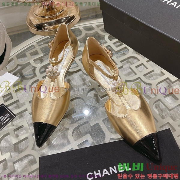   ޸  CH2410063-4  5CM