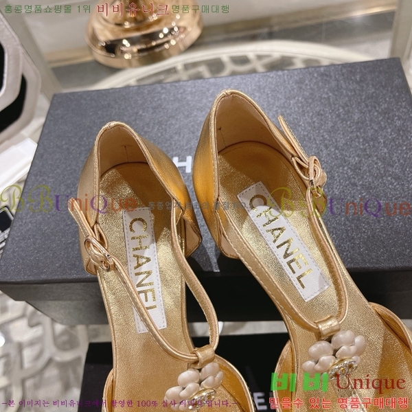   ޸  CH2410063-4  5CM