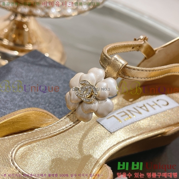   ޸  CH2410063-4  5CM