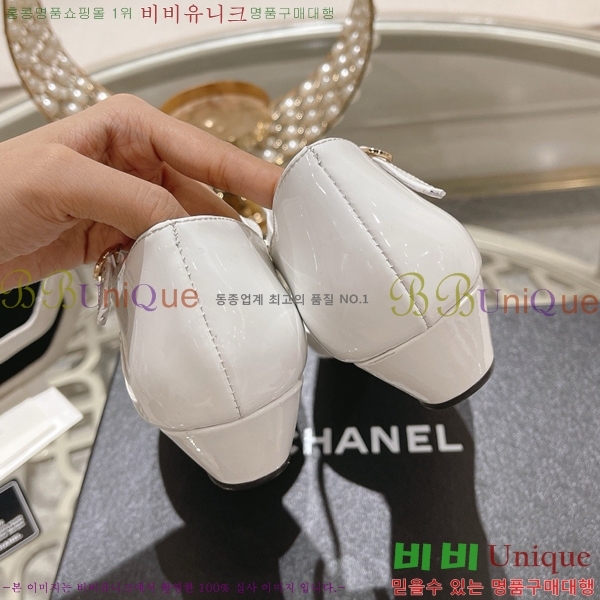   ޸  CH2410063-6  5CM