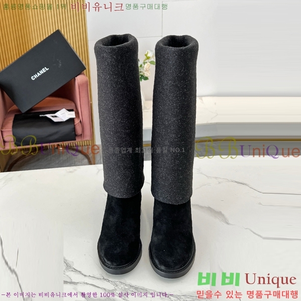     CH2417225-1
