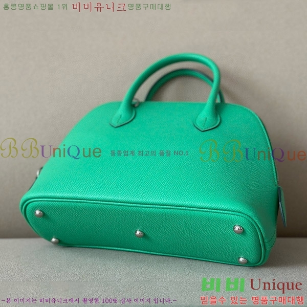 #޽  1923 25CM ۼ B0250260-104