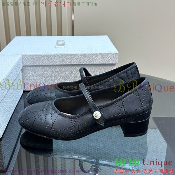   ߷ ÷ 32D541258-3 ~4CM