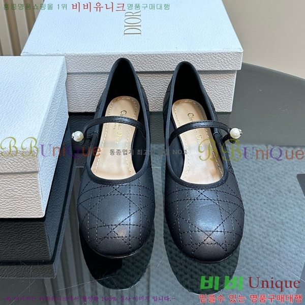   ߷ ÷ 32D541258-3 ~4CM