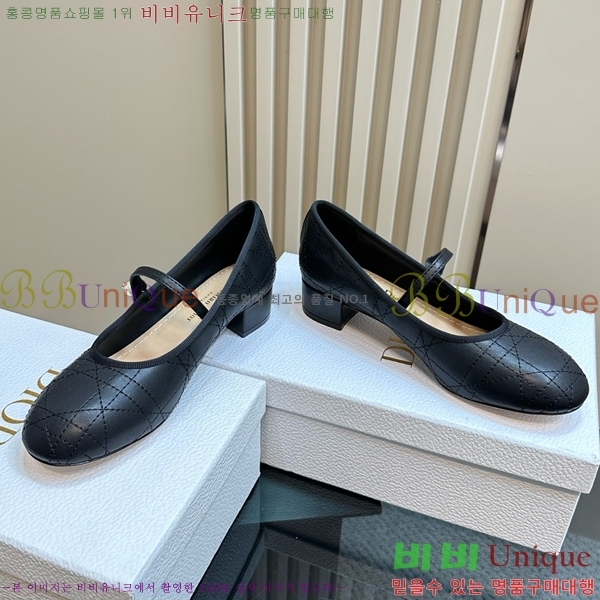   ߷ ÷ 32D541258-3 ~4CM