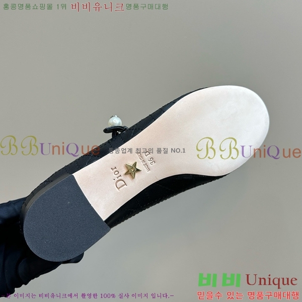   ߷ ÷ 32D541258-3 ~4CM