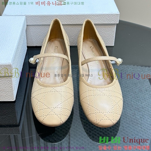   ߷ ÷ 32D541258-4 ~4CM
