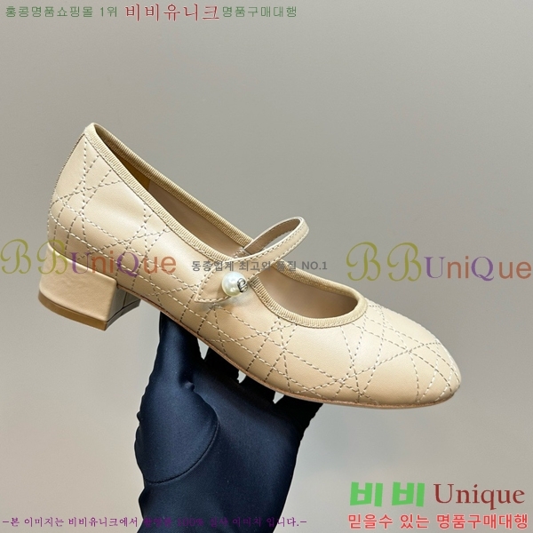   ߷ ÷ 32D541258-4 ~4CM