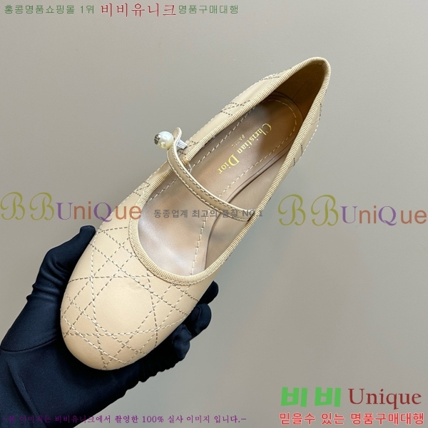   ߷ ÷ 32D541258-4 ~4CM