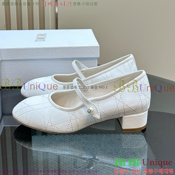   ߷ ÷ 32D541258-5 ~4CM