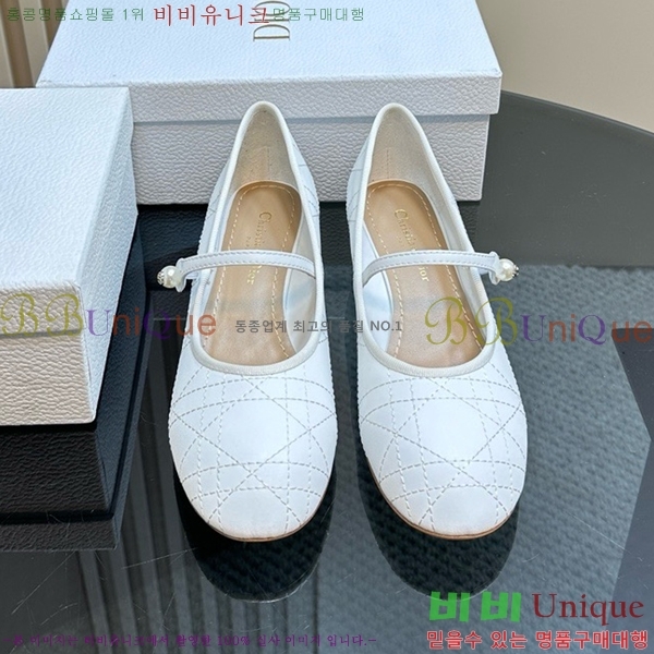   ߷ ÷ 32D541258-5 ~4CM