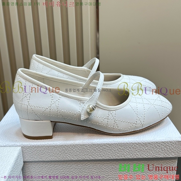   ߷ ÷ 32D541258-5 ~4CM