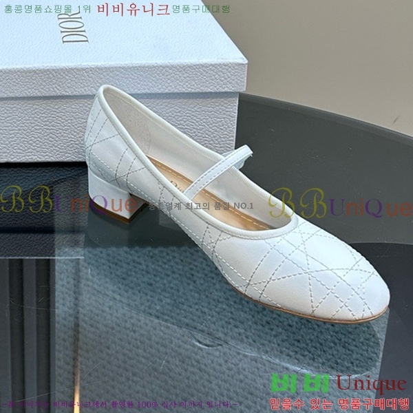   ߷ ÷ 32D541258-5 ~4CM