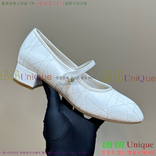   ߷ ÷ 32D541258-5 ~4CM