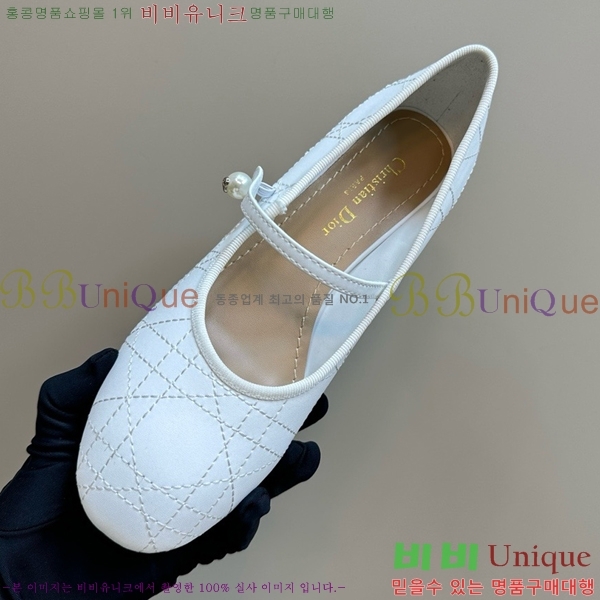   ߷ ÷ 32D541258-5 ~4CM