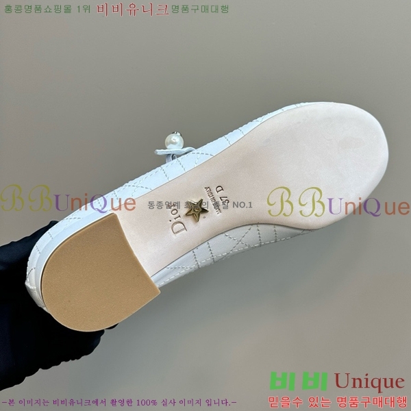   ߷ ÷ 32D541258-5 ~4CM