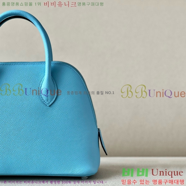 #޽  1923 25 ۼ B0250260-110