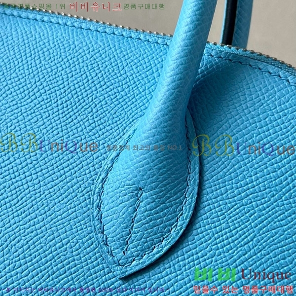 #޽  1923 25 ۼ B0250260-110