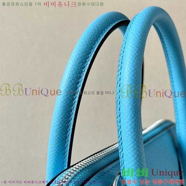 #޽  1923 25 ۼ B0250260-110