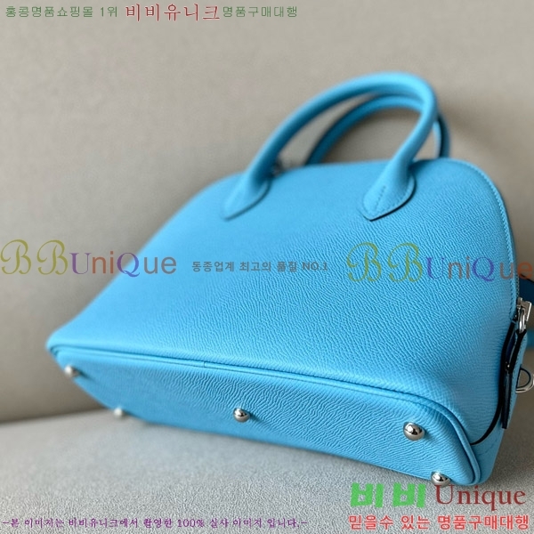 #޽  1923 25 ۼ B0250260-110