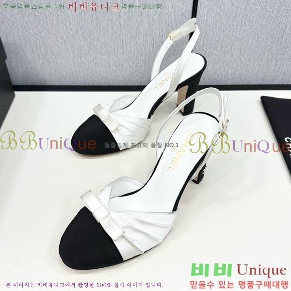 ���� ���� ������ CH705888-4