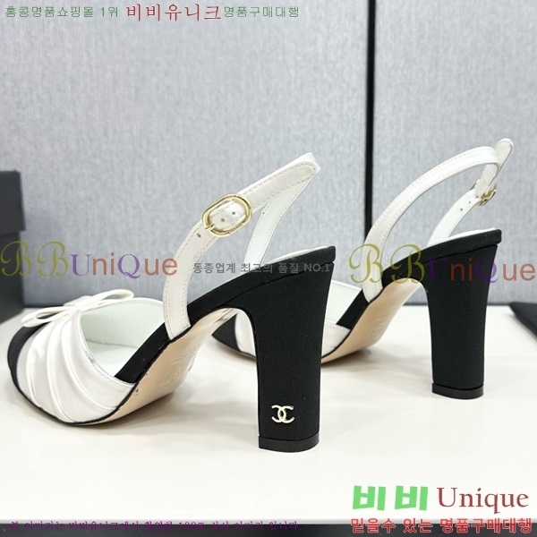 ���� ���� ������ CH705888-4