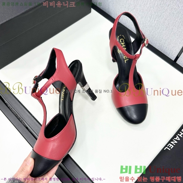 ���� ���� ������ CH705888-10 �� 8.5cm